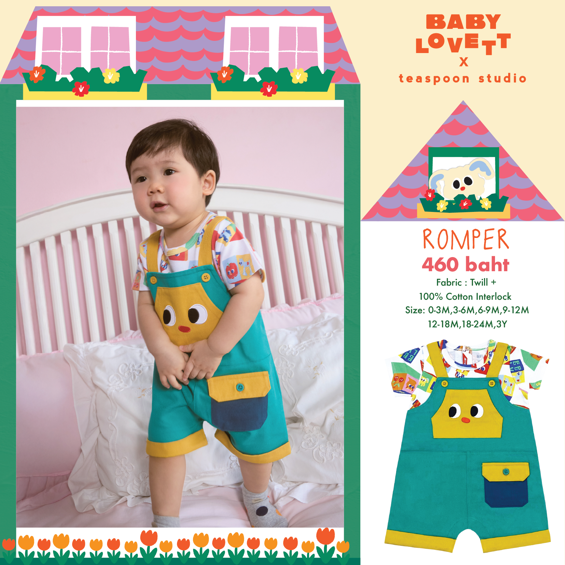 34 Imaginary Friends - Romper