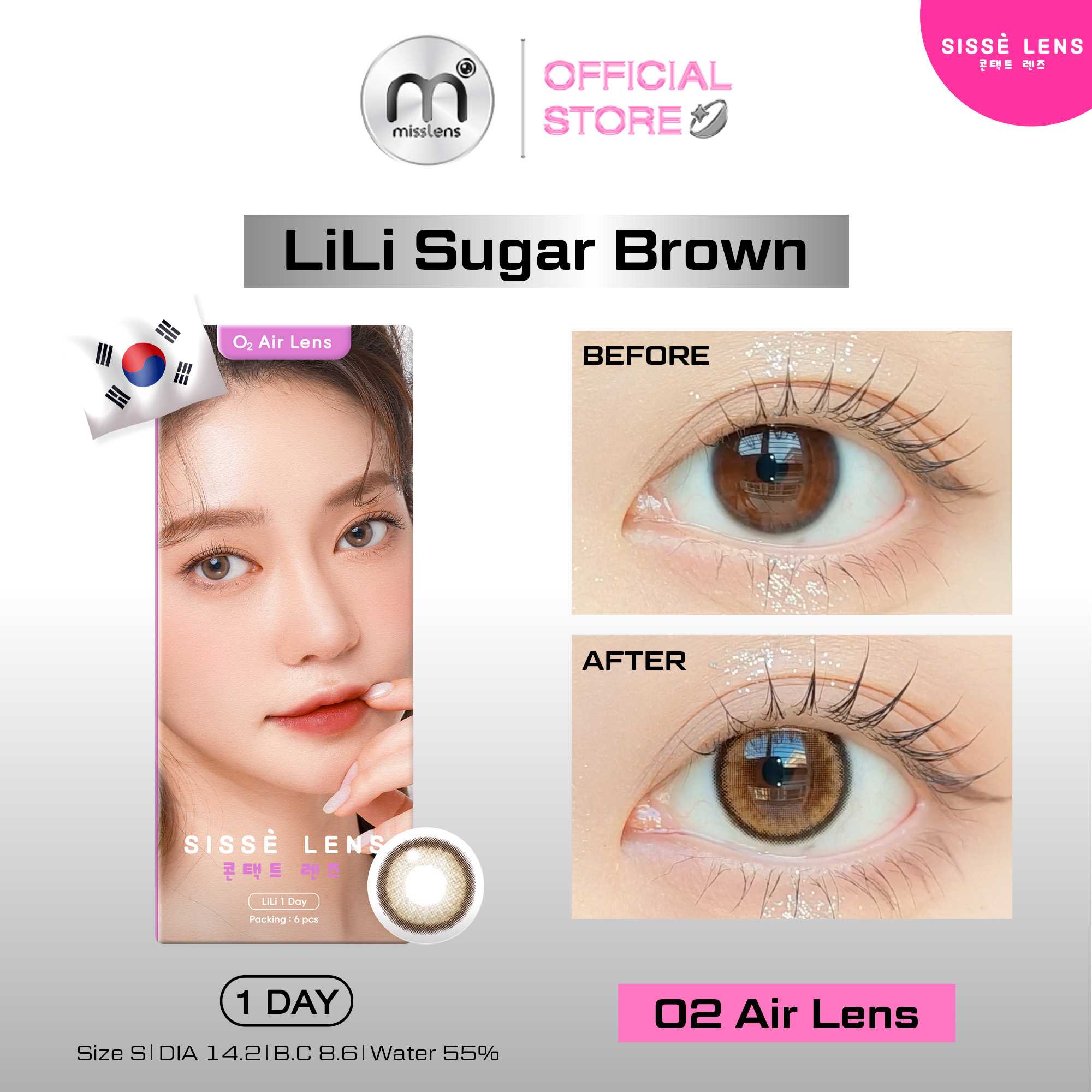 Sisselens รุ่น Lili Sugar Brown 1 Day  -4.25 ถึง -10.00 เลนส์รายวัน