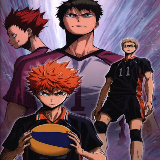 Haikyuu! Concept 2017 (Haruichi Furudate)