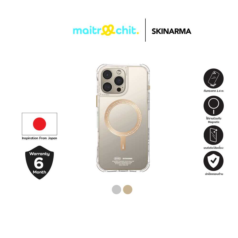 SKINARMA รุ่น Saido Mag Prime เคสสำหรับ iPhone 16 Pro / 16 Pro Max