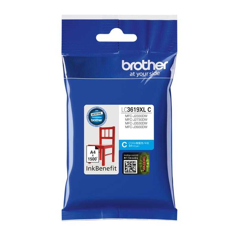 หมึกอิงค์เจ็ท สีฟ้า Brother LC-3619XL C