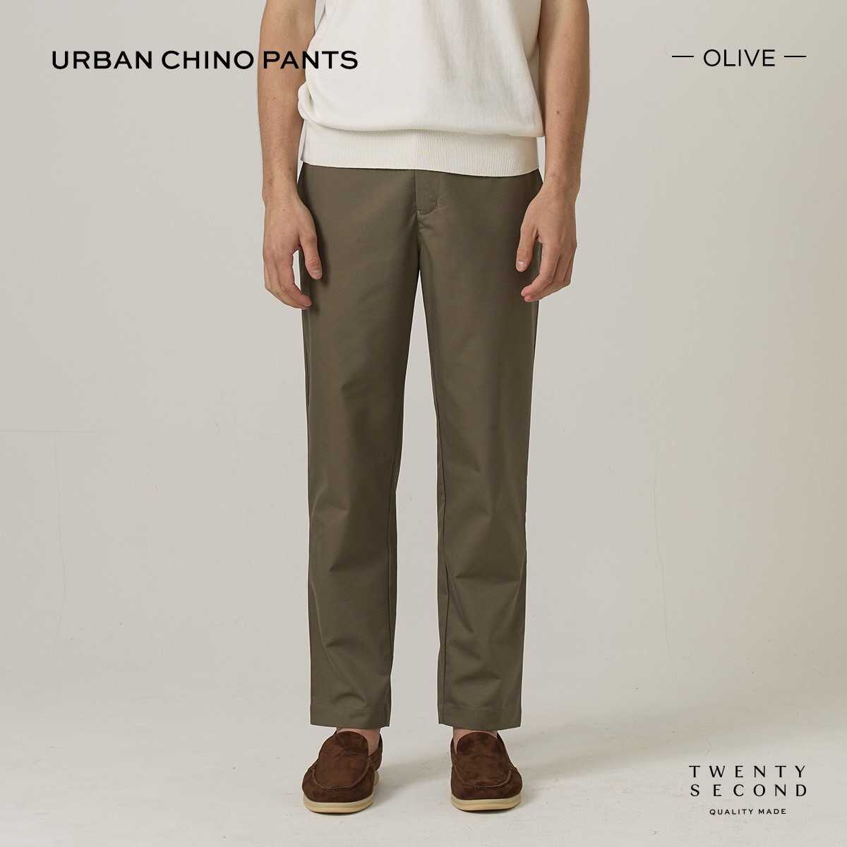 URBAN CHINO PANTS - OLIVE