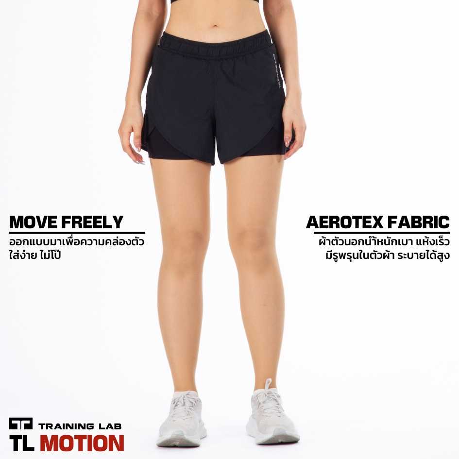 TL 2-IN-1 MOTION SHORTS กางเกงวิ่งผู้หญิง รุ่น โมชั่น (BLACK)