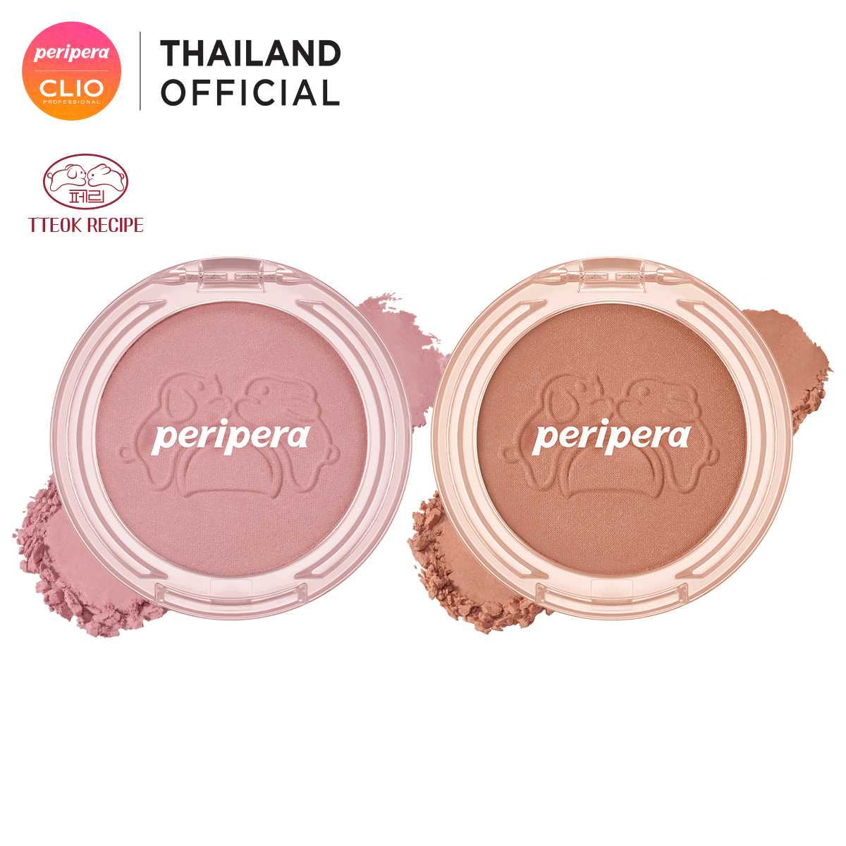 PERIPERA INK MOOD GLOWY TINT (TTEOK RECIPE) เพอริเพอร่า บลัชออน