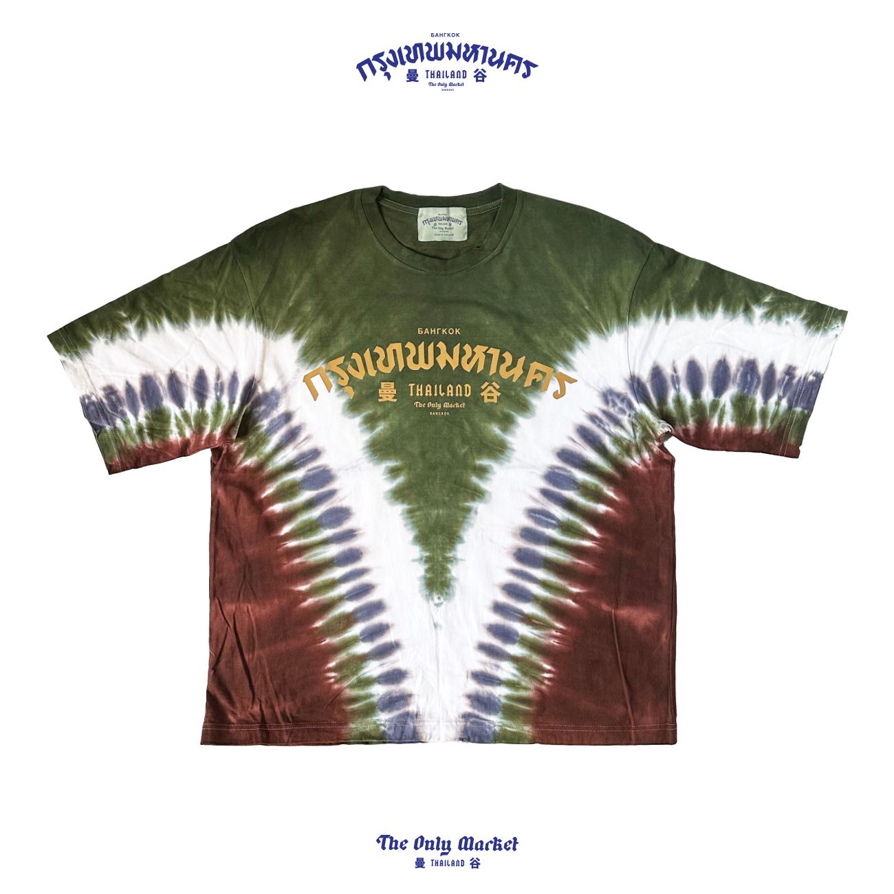 TIE DYE T - BKK Pride 04