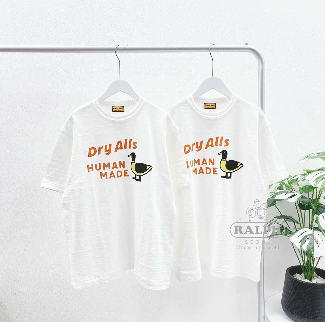 Human Made Graphic Duck T-Shirt (White)