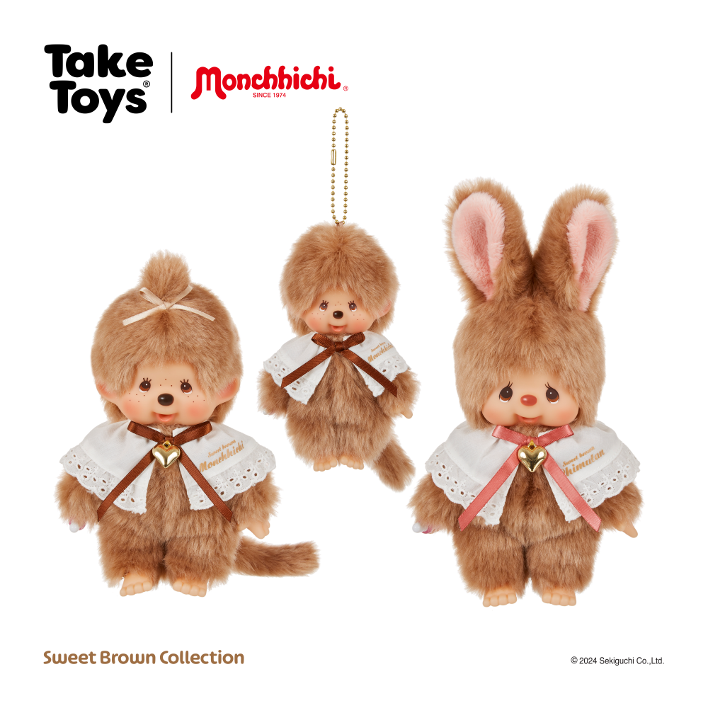 Monchhichi Sweeet Brown