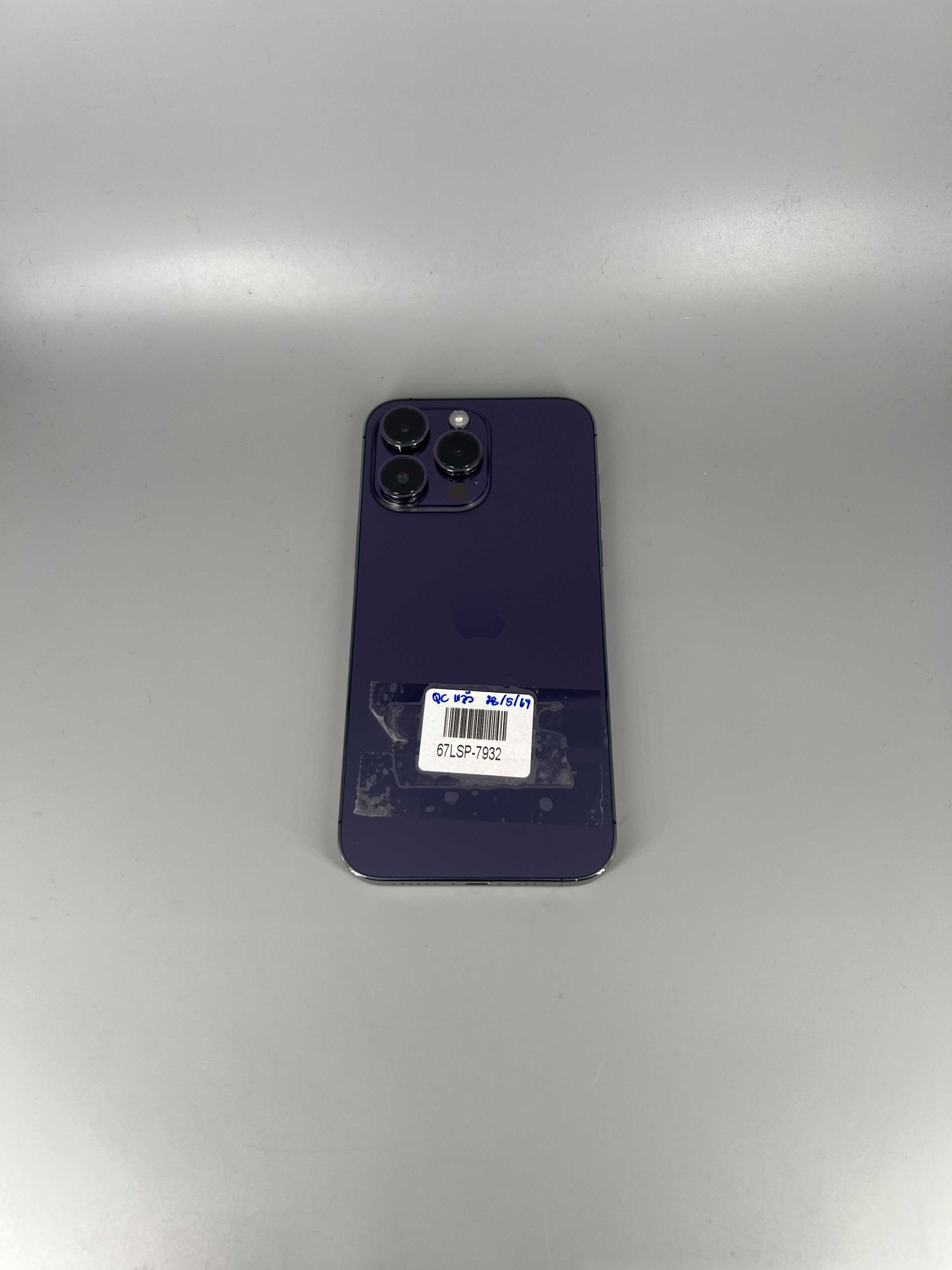 Used iPhone 14 Pro Max 128GB Deep Purple 67LSP-7932