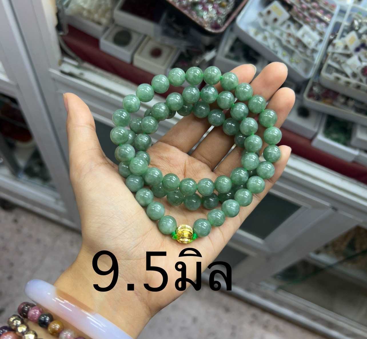 สร้อยแขน/สร้อยคอหยกเจไดต์ เสริมสร้างความสัมพันธ์และความรักที่มั่นคง