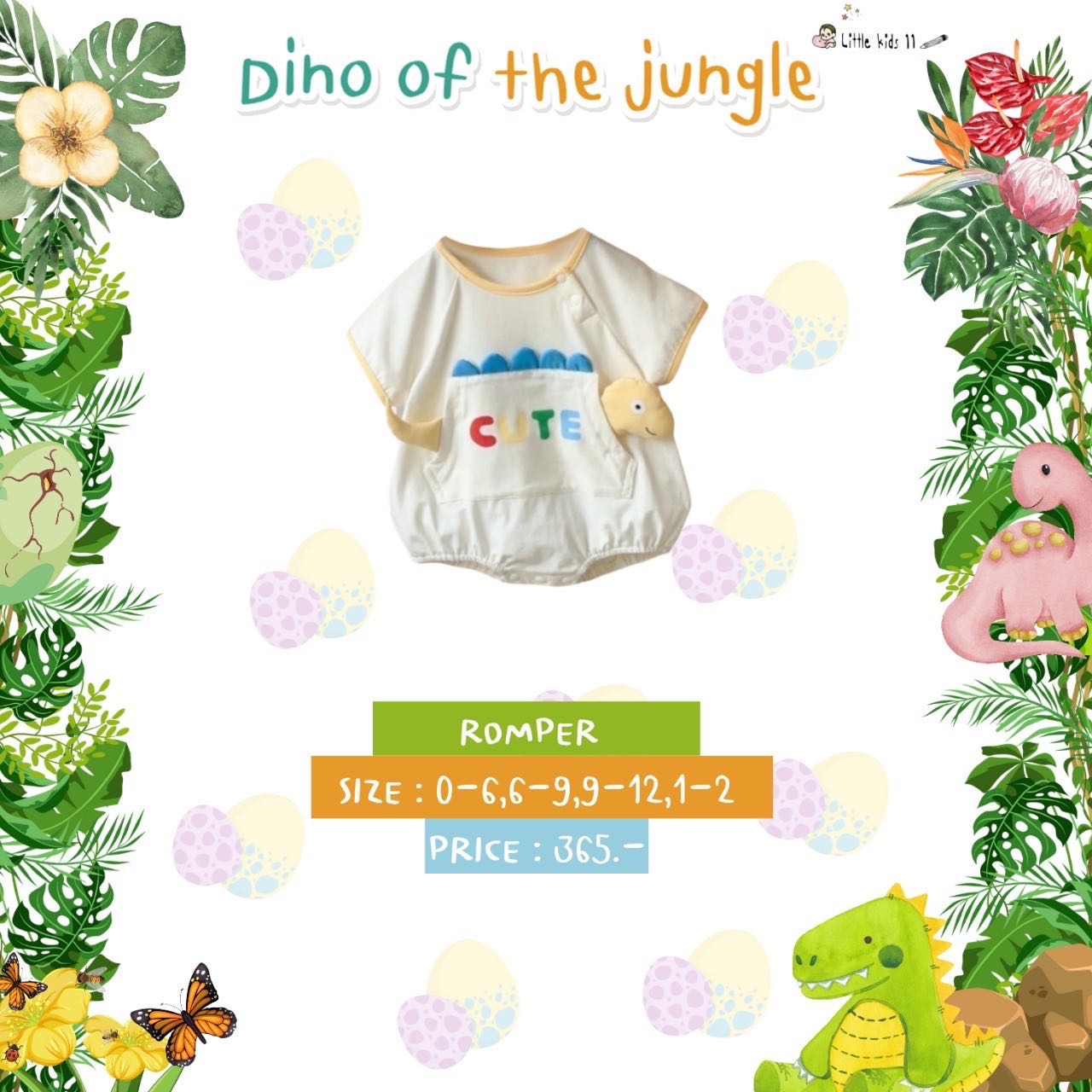 Dino of the jungle No.4