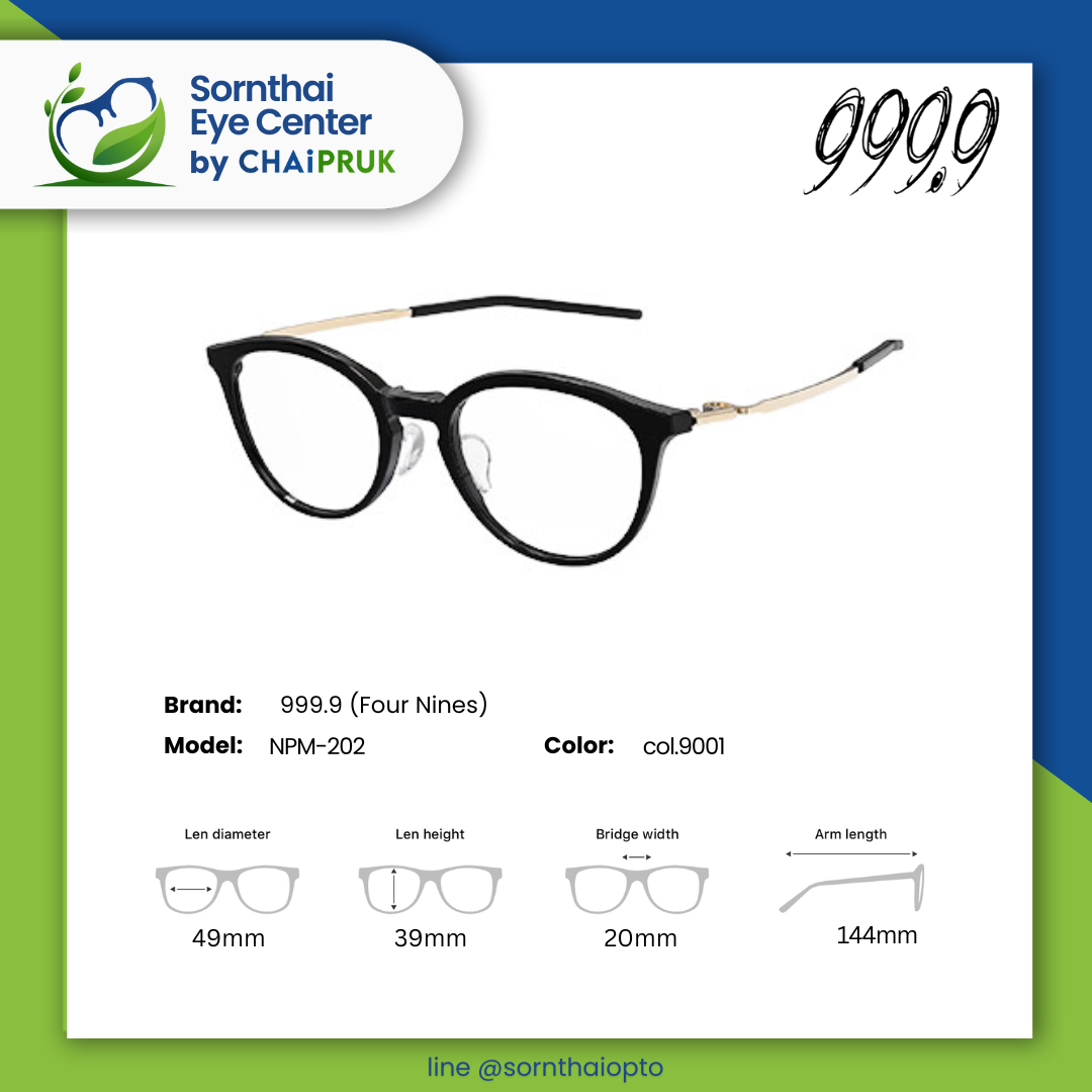 999.9 Four nines NPM-202 COL.9001