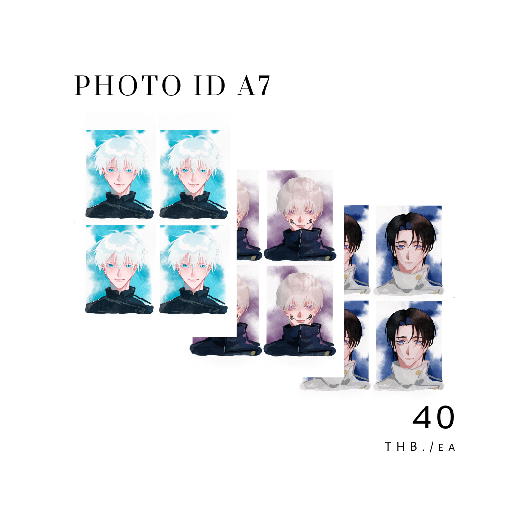 photo ID - JJK