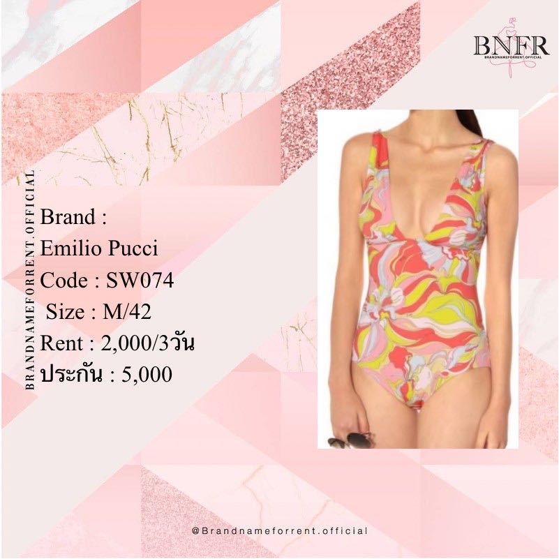 Emilio Pucci swimsuit 