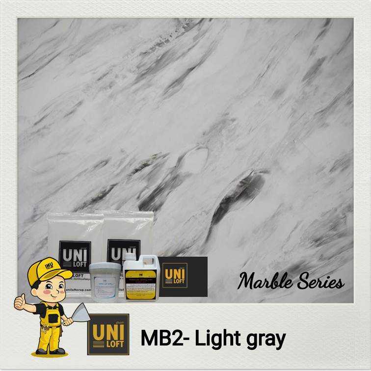 ปูน​ลายหินอ่อน​ mb2-Lightgray​ 5kg.+เคลือบ​เงา​สูตร​น้ำ