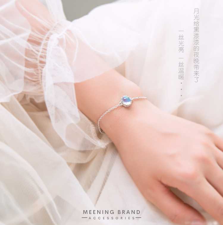 MeeningBrand ❥ สร้อยข้อมือ : CROWN HOLOGRAM BALL