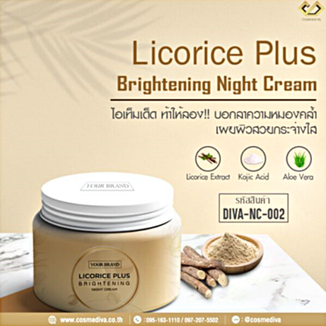 DIVA-NC-002 Licorice Plus Brightening Night cream