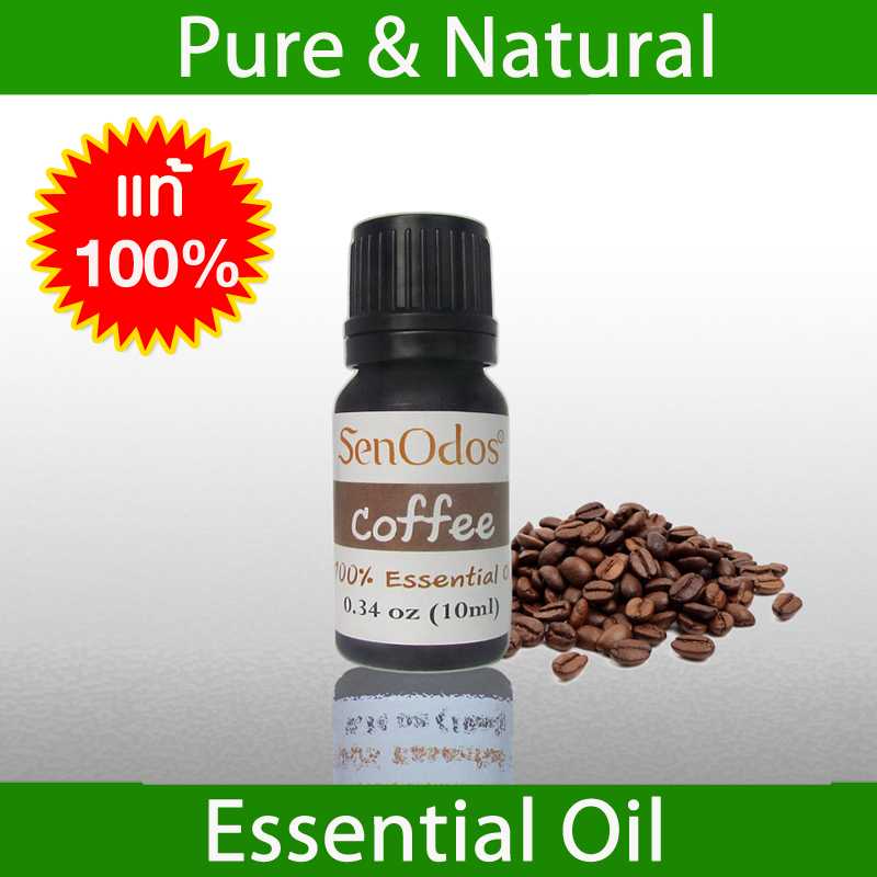 น้ำมันหอมระเหยแท้ 100%  กลิ่นกาแฟ Coffee 100% Pure Essential Oil 10 ml.