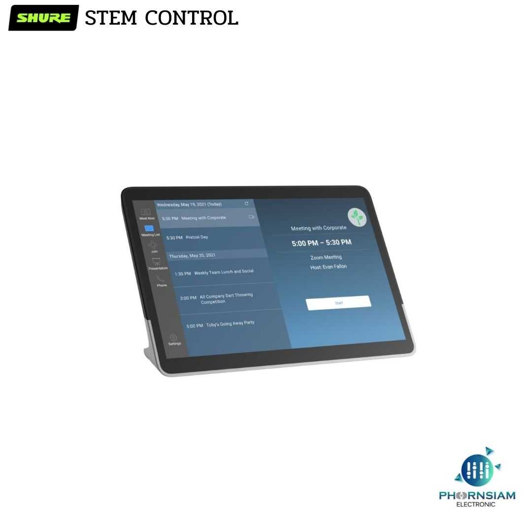 SHURE STEM CONTROL เครื่องควบคุมเสียงชุดประชุม