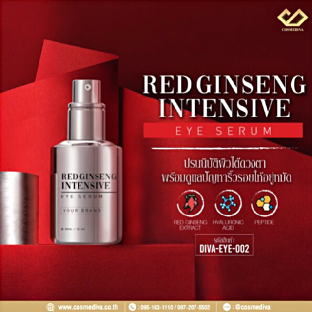 DIVA-EYE-002 RED GINSENG INTENSIVE EYE SERUM