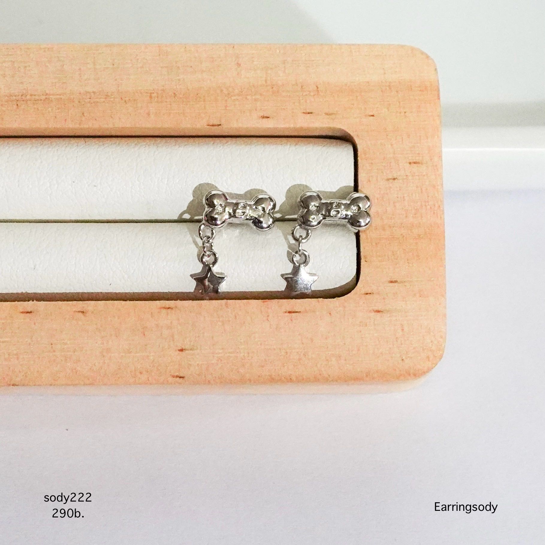 Sody222 จิวแป้นแบน เงินแท้s925 ห้อยดาวตุ้งติ้งน่ารัก