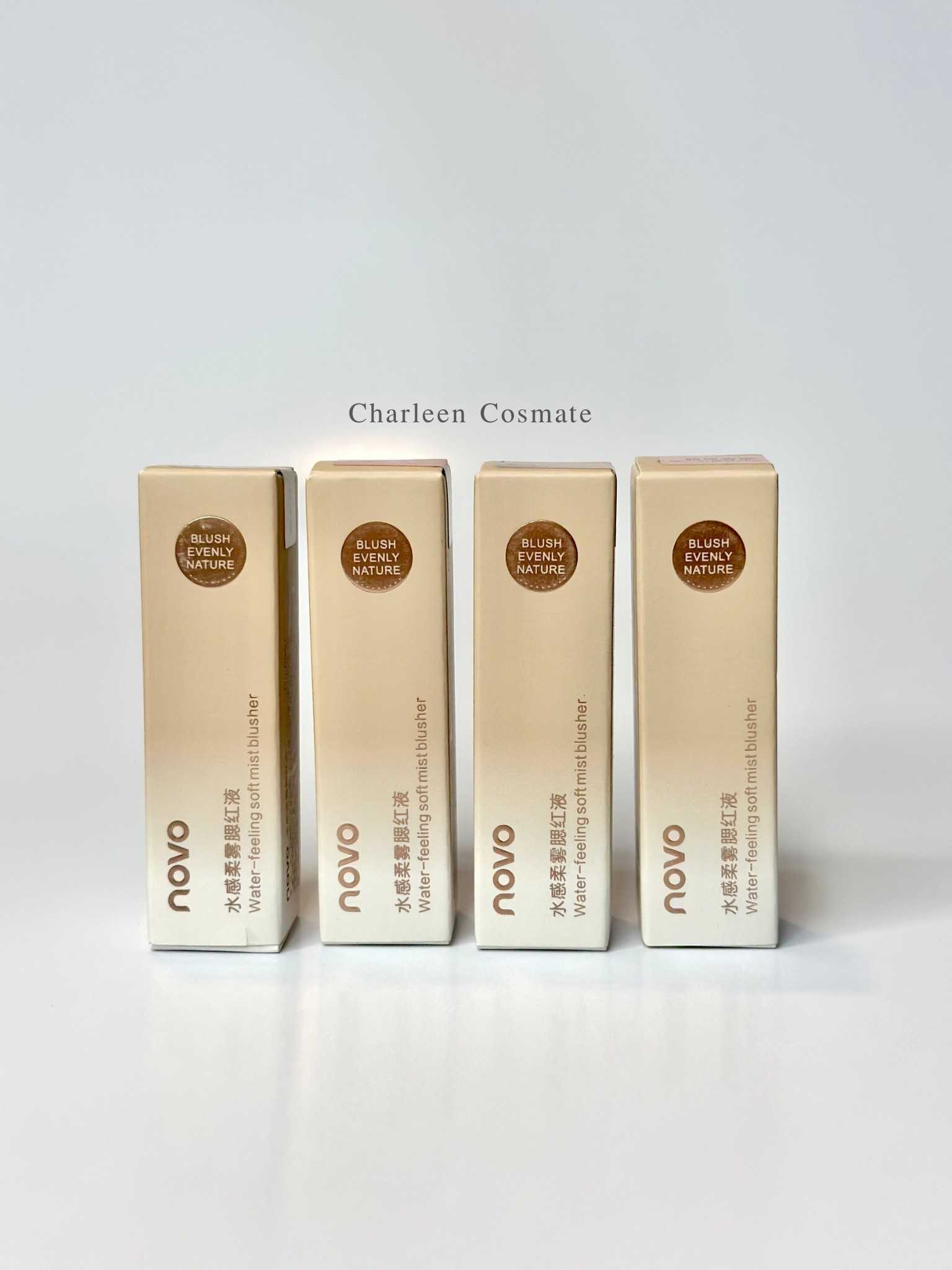 ลิป NOVO ICE GLAZE  แท่งสีครีม ให้ความชุ่มชื้น