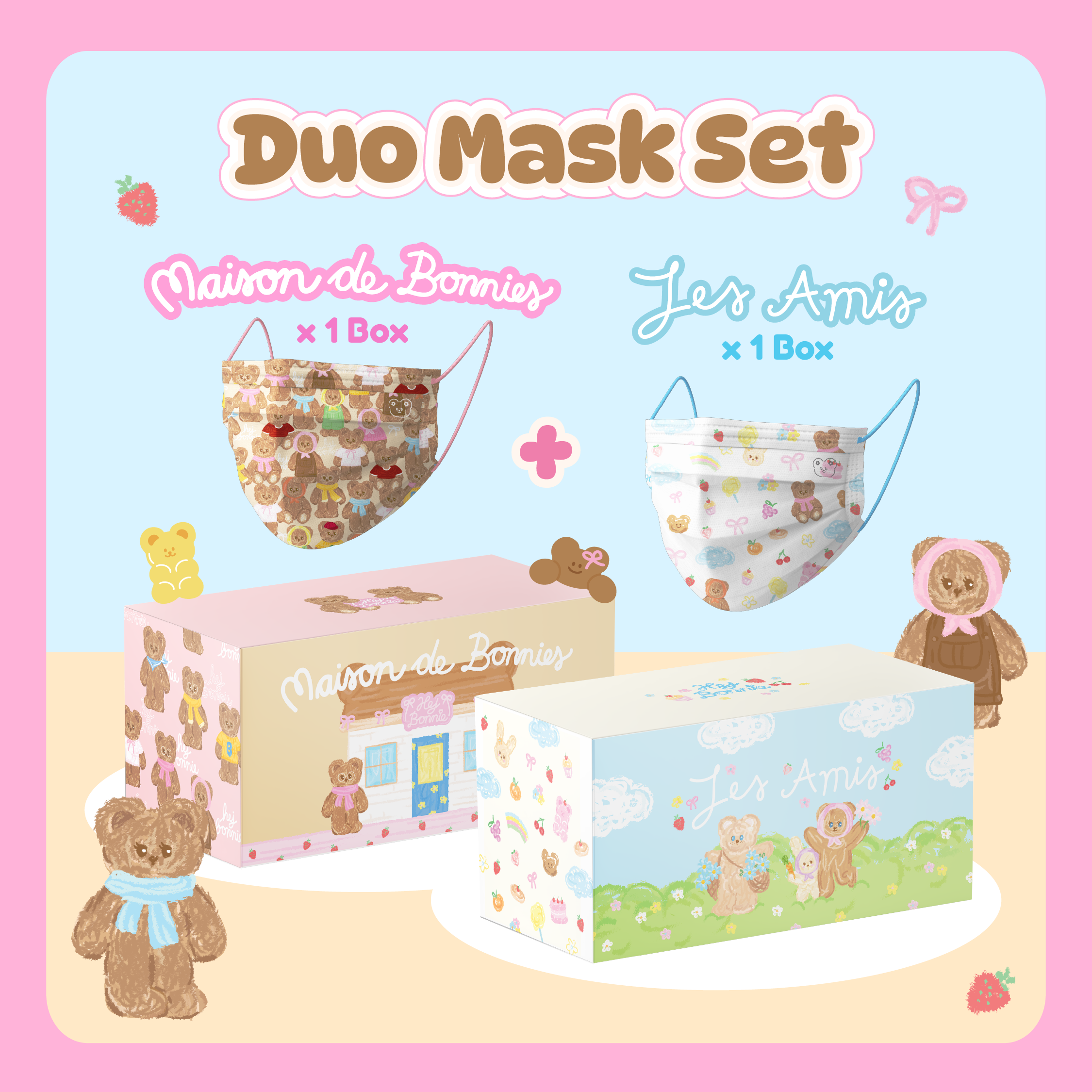 Promotion Mask ลายใหม่ 2 กล่อง | Hej Bonnie Official