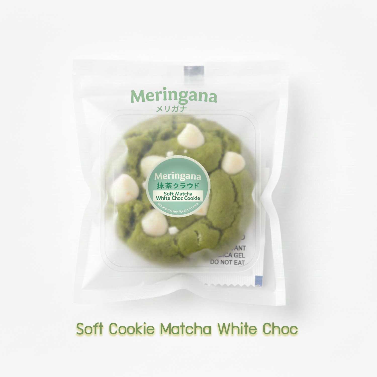 ซอฟต์คุ้กกี้มัจฉะ ไวท์ช็อค มาชเมลโล่