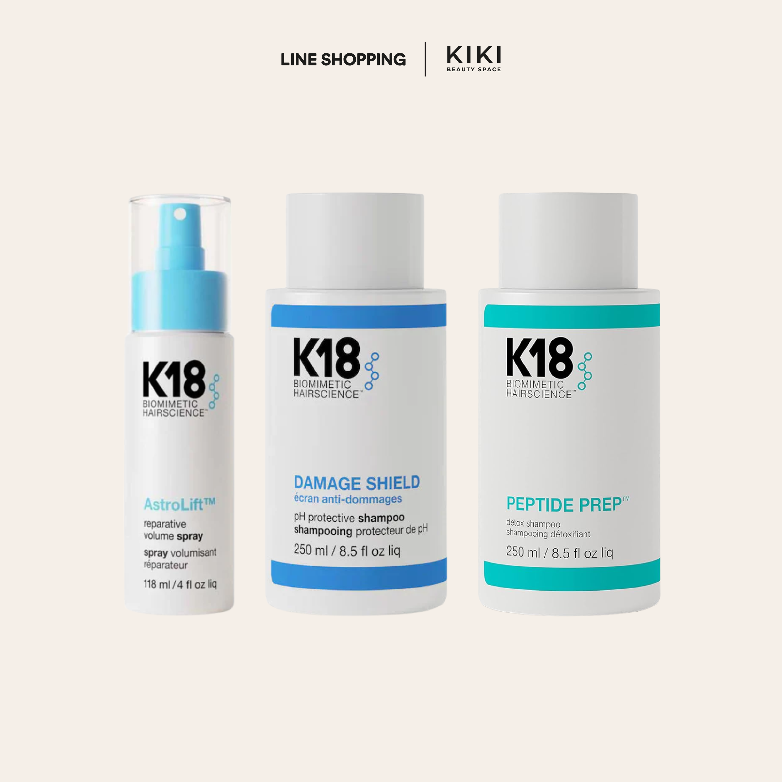 Value Pack : K18 Daily Care and Styling Set