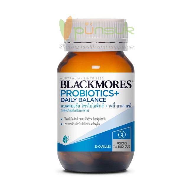 Blackmores Probiotics+ Daily Balance (30 Capsules) แบลคมอร์ส โพรไบโอติกส์ + เดลี่ บาลานซ์