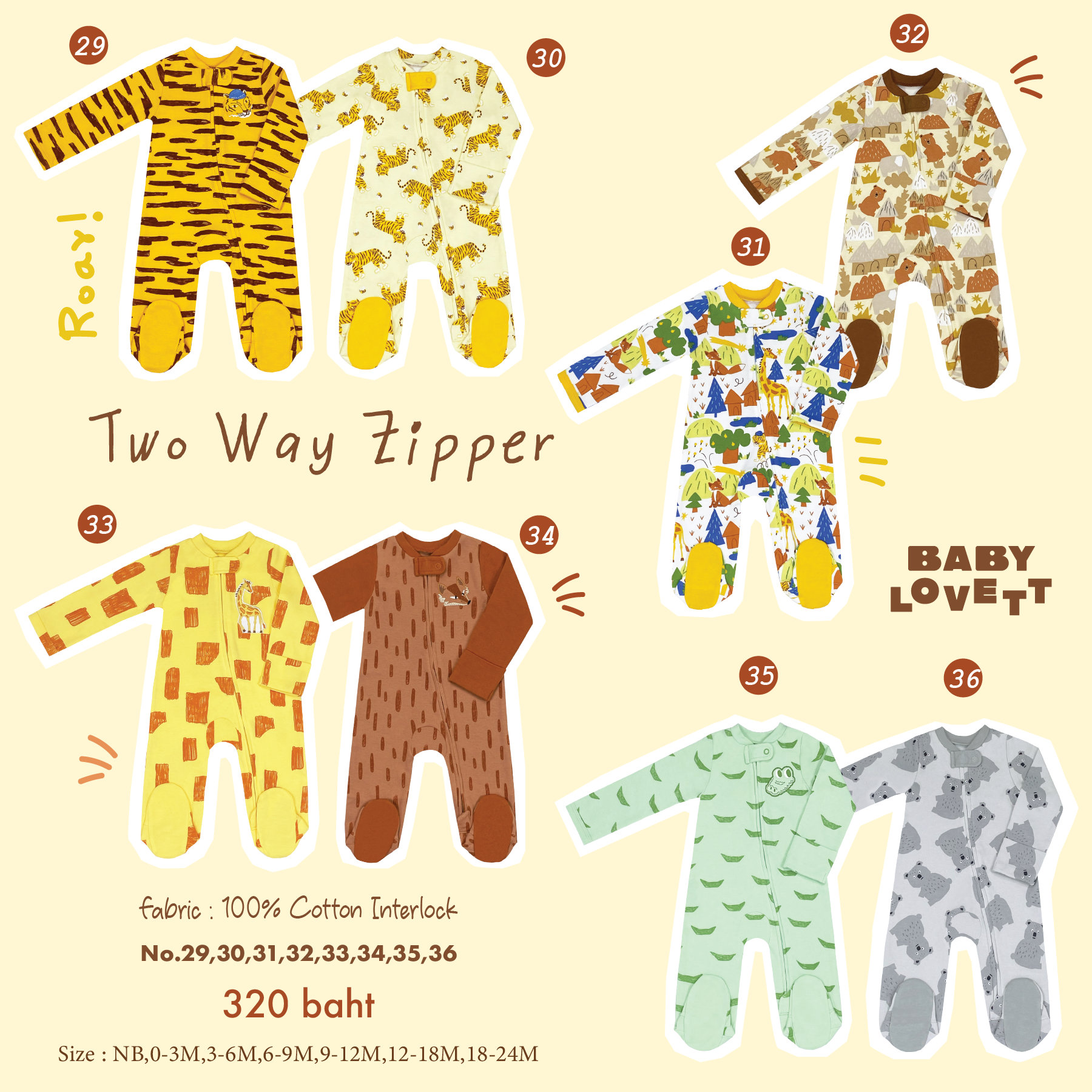 Animal - Two-Way Zipper ชุดนอนคลุมเท้า