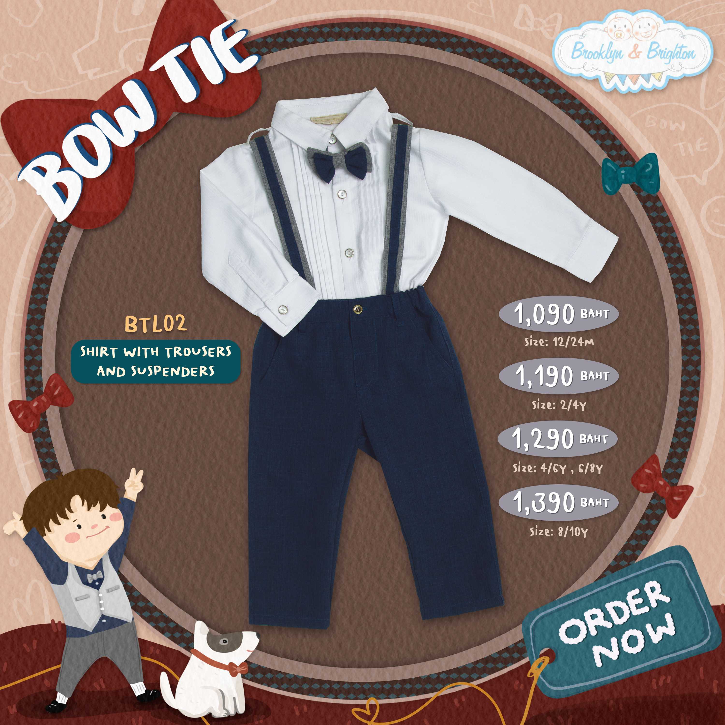 Bow Tie Shirt With Trousers and Suspenders / ชุดออกงาน ชุดสูทเด็ก - BTL02 - ชุดโบว์ไทด์เอี๊ยมน้ำเงิน