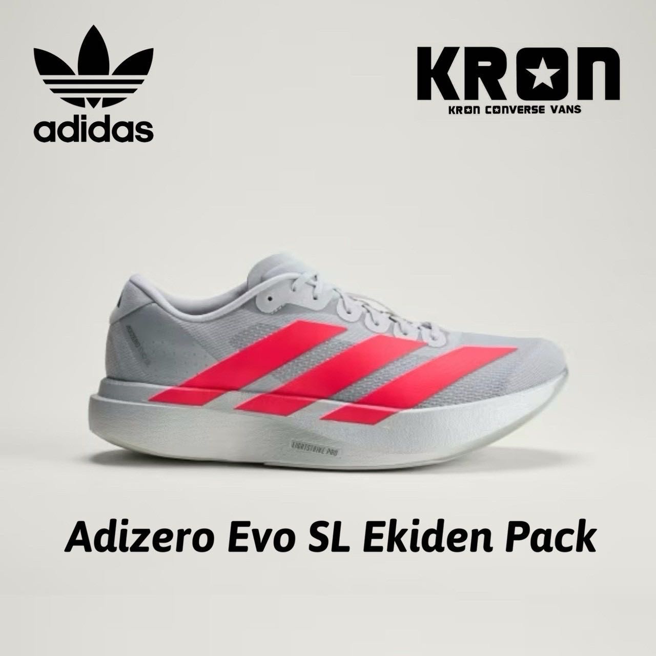 Adidas Adizero Evo SL Ekiden Pack