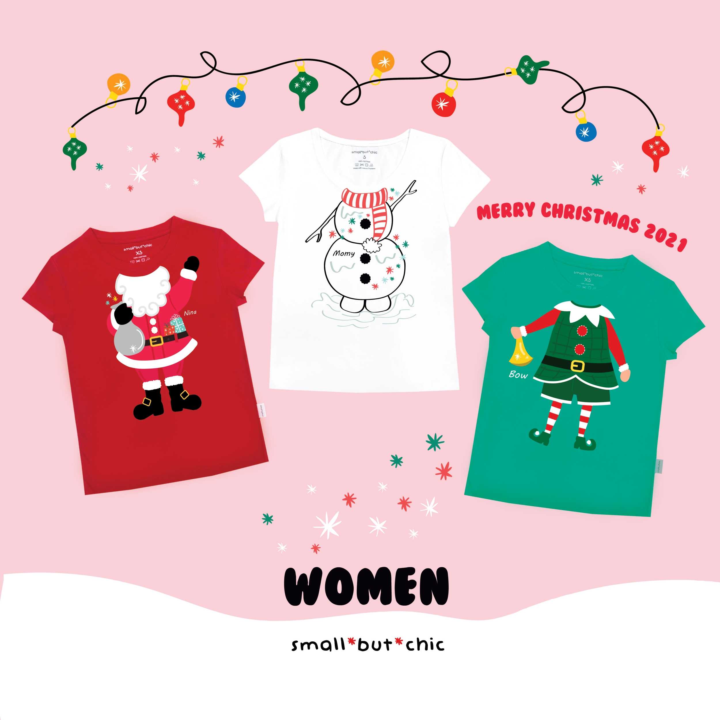 เสื้อคริสมาสต์ใส่ชื่อได้ผู้หญิง X21