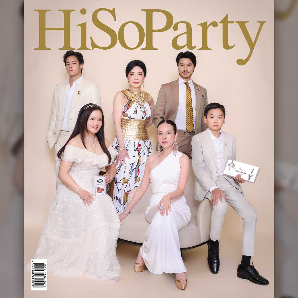 HiSoParty Magazine Vol.20 Issue 08 - 12/24 ฉบับเดือนธันวาคม 2567