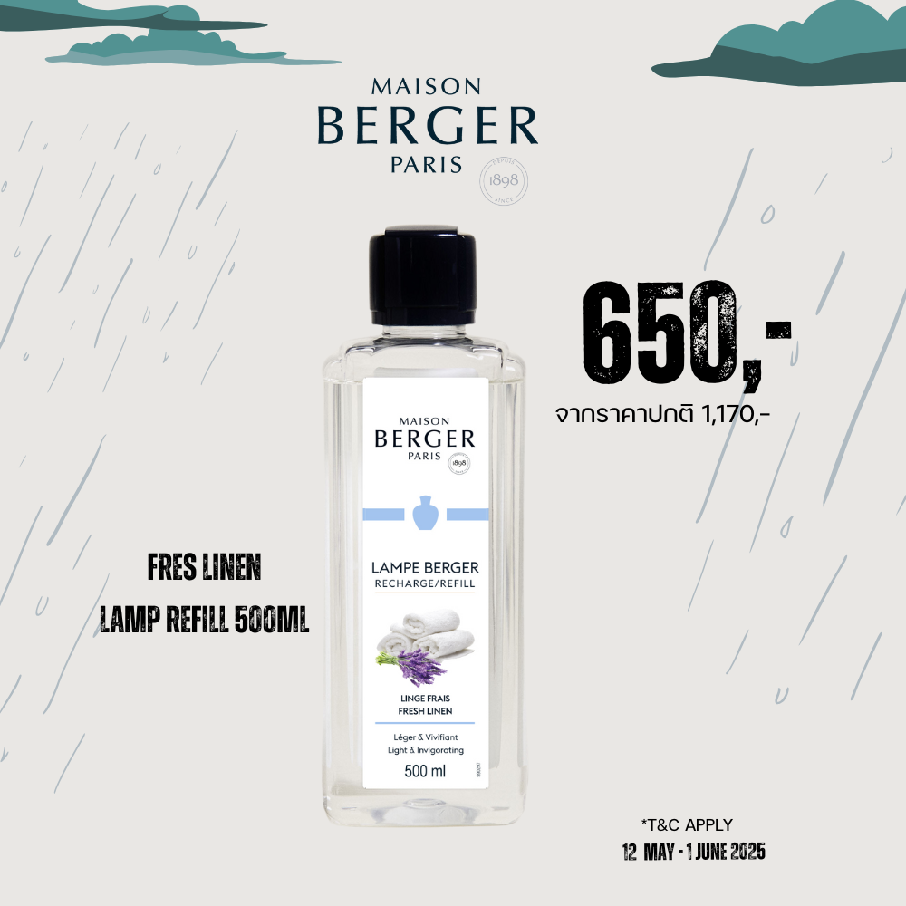 500ml Fresh Linen น้ำหอมชนิดเติมตะเกียงกลิ่นเฟรช ลินิน
