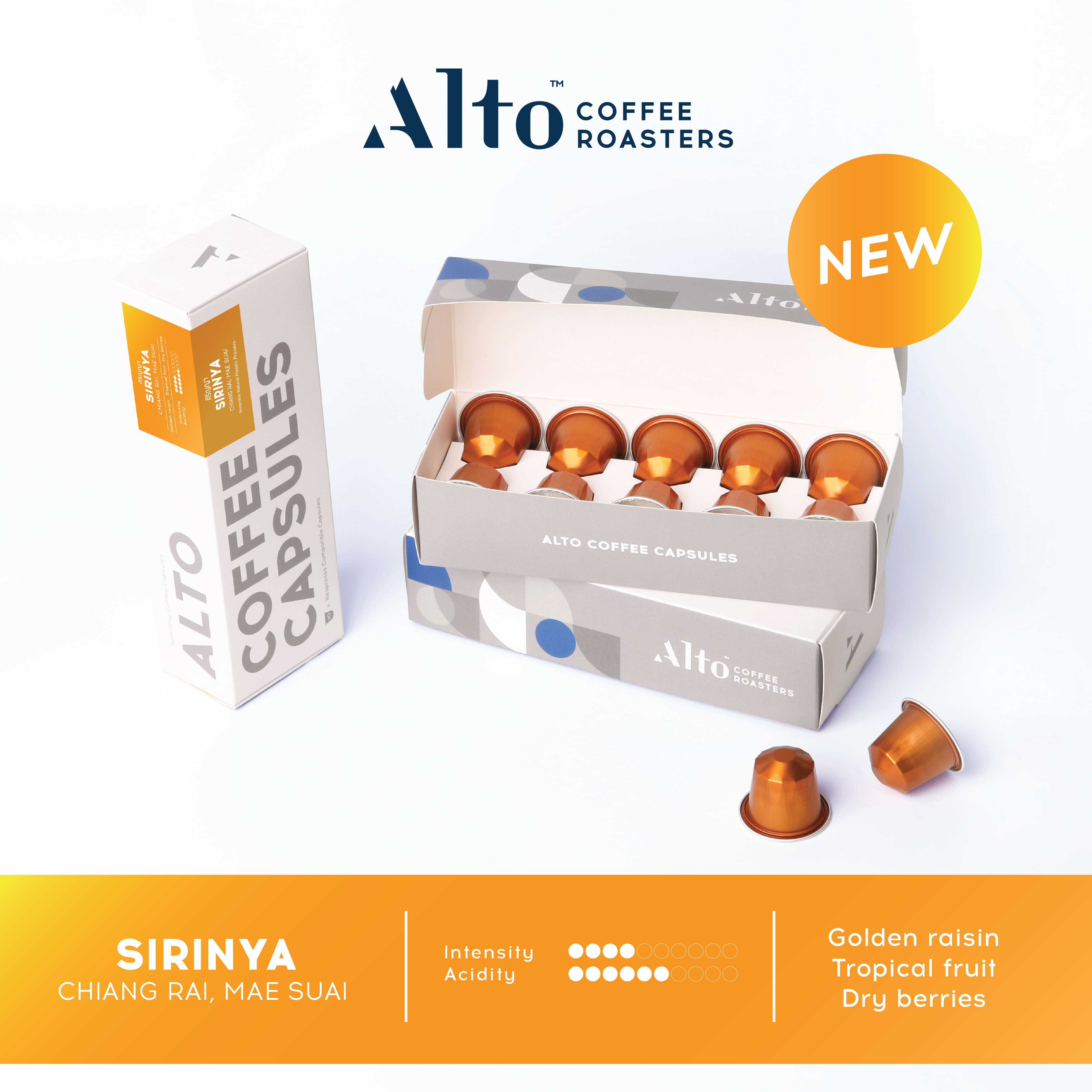 Coffee Capsules (for Nespresso) - Sirinya