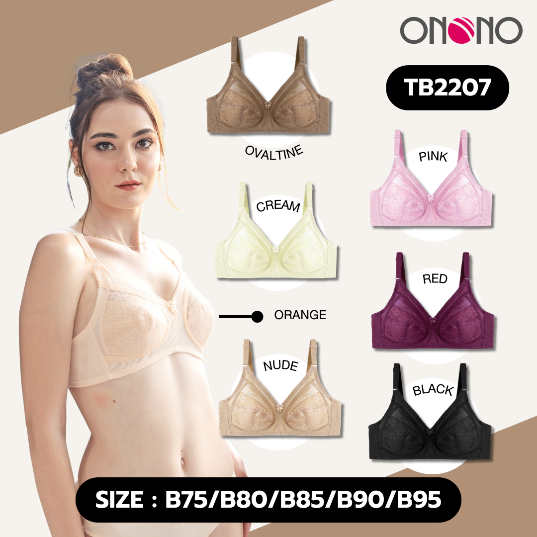 ONONO เสื้อชั้นในไร้โครง ฟองน้ำบาง รุ่น TB2207