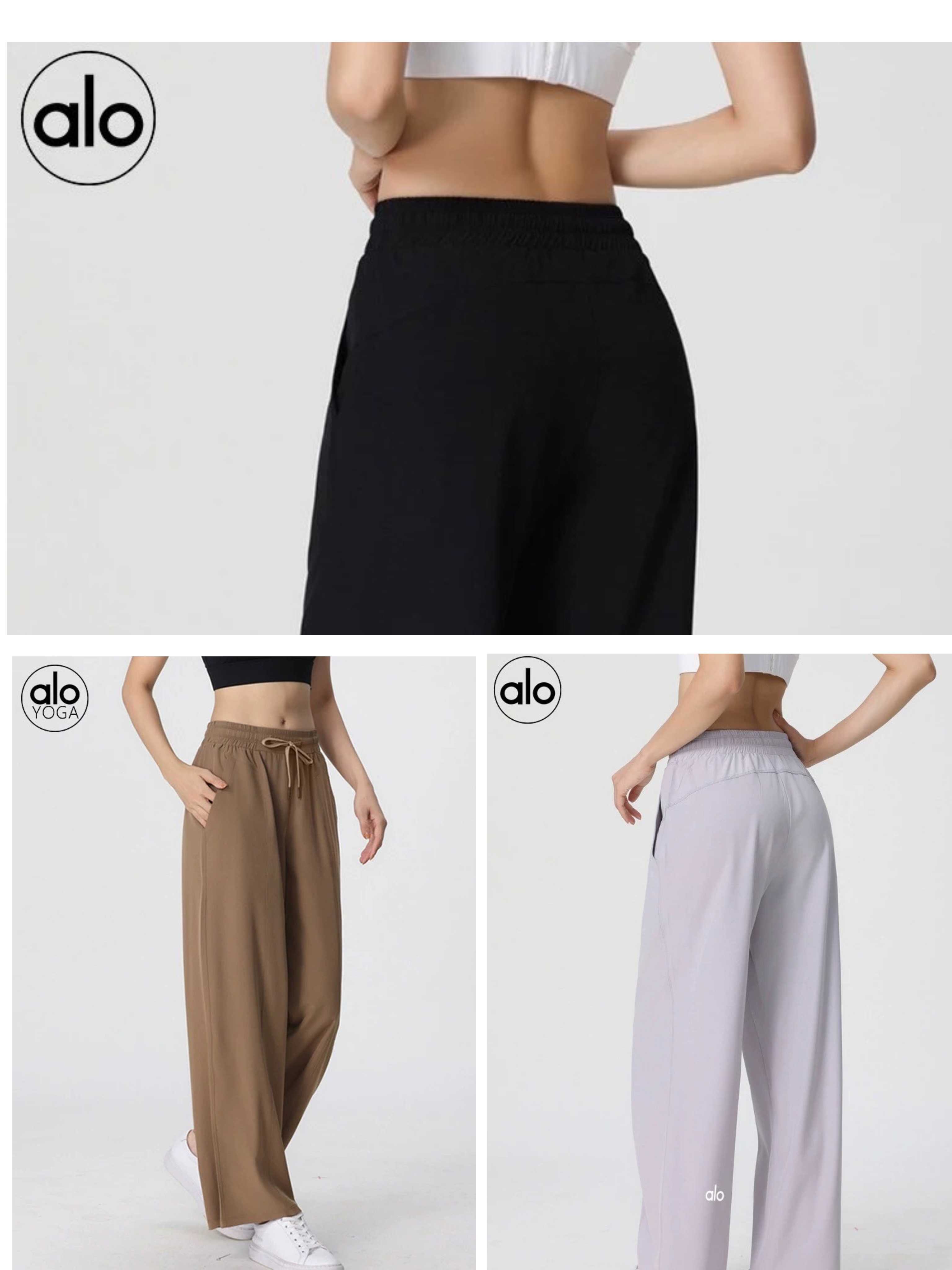 ( SALE ) ALO SPORT PANTS