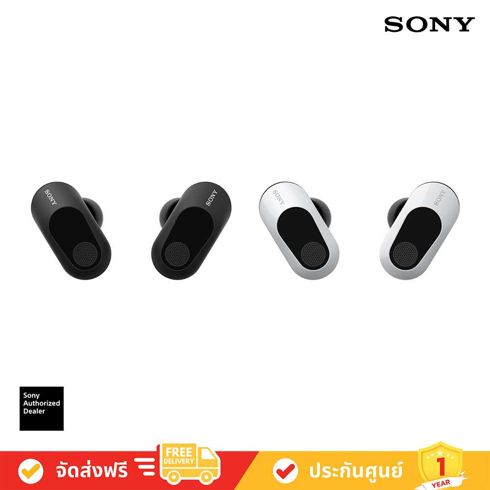 Sony INZONE Buds - Gaming True Wireless - หูฟังไร้สาย (WF-G700N)