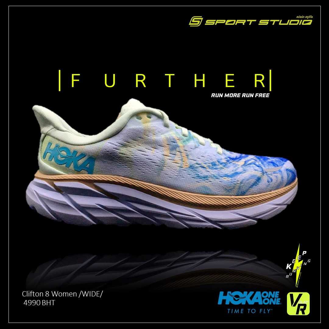 HOKA Cliffton 8 WMNS