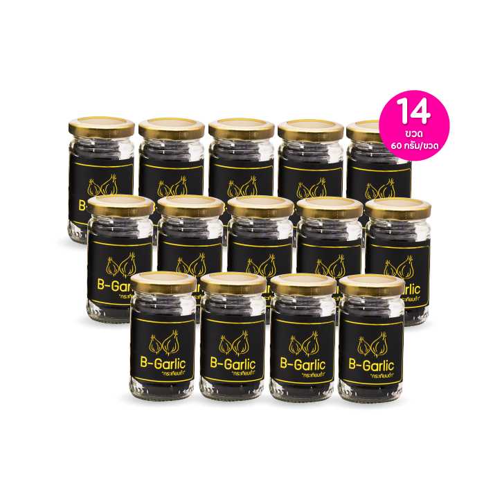 B-Garlic บี การ์ลิค กระเทียมดำเพื่อสุขภาพ ขนาด 60 กรัม เซต 14 ขวด (203325)