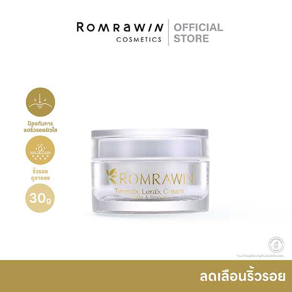 ROMRAWIN TIMETOX LERAX CREAM 30 G