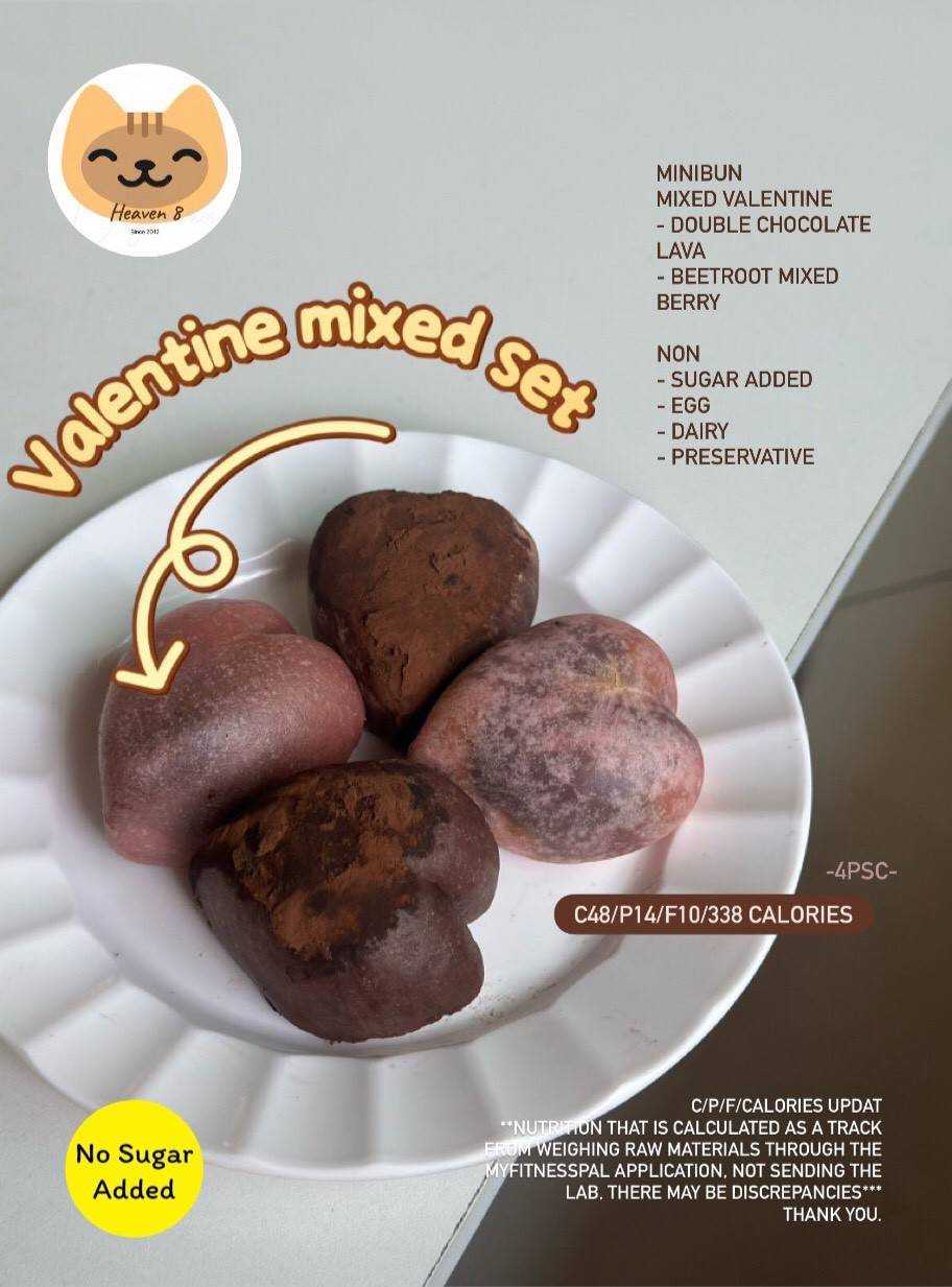 Heaven8 - มินิบัน /mix  รส Mixed valentine 💟 (Pre-order)