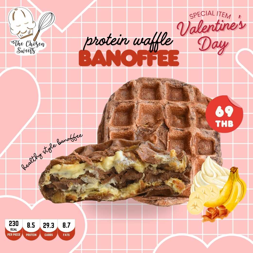 The Chosen Valentine special - waffle บานอฟฟี่