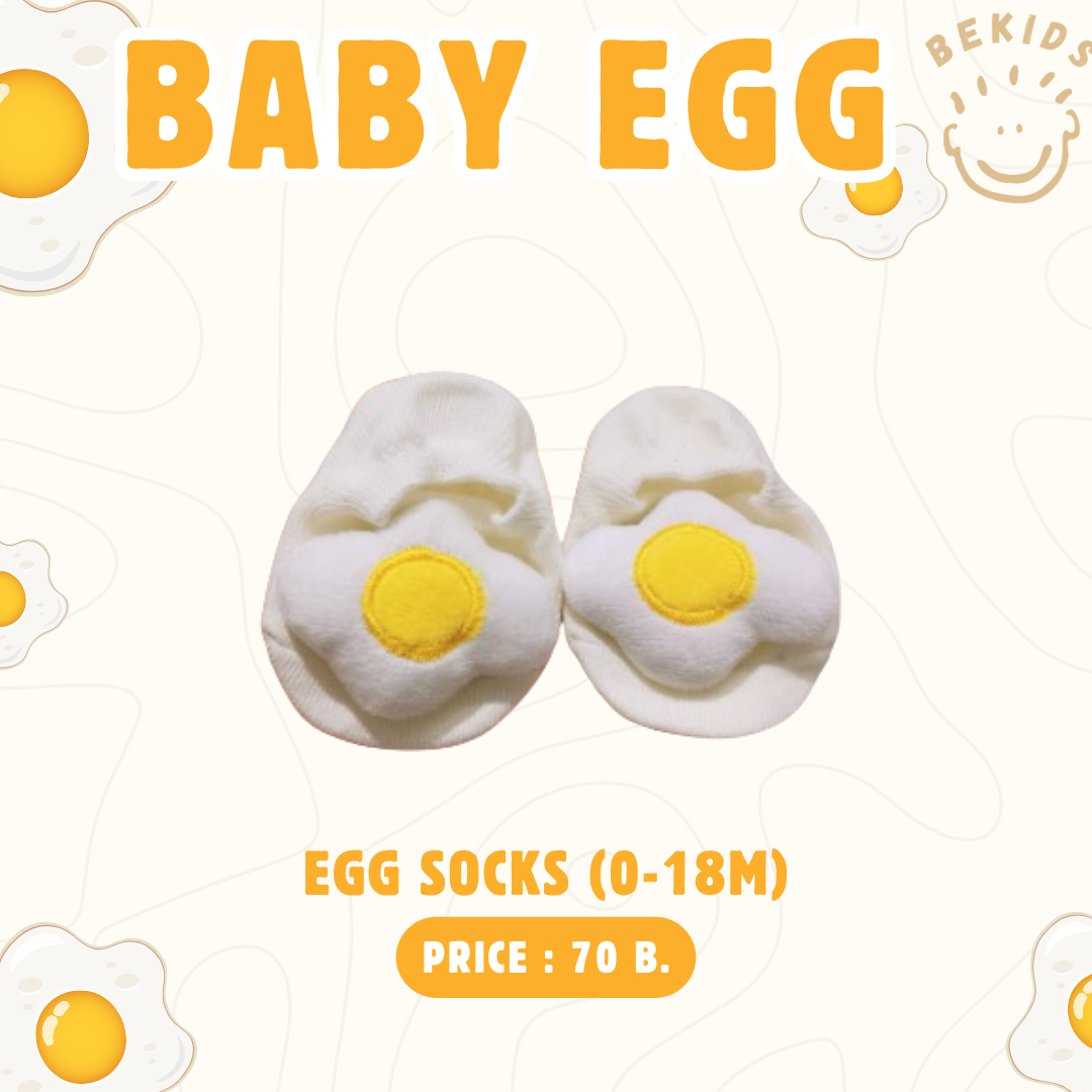 White Egg Socks (0-18m)