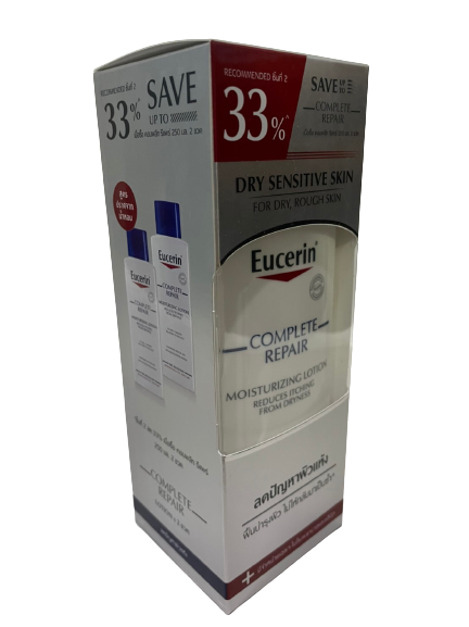EUCERIN​ COMPLETE​ REPAIR.250 ML​X2 สำหรับผิวแห้ง แดง คันเป็นขุย