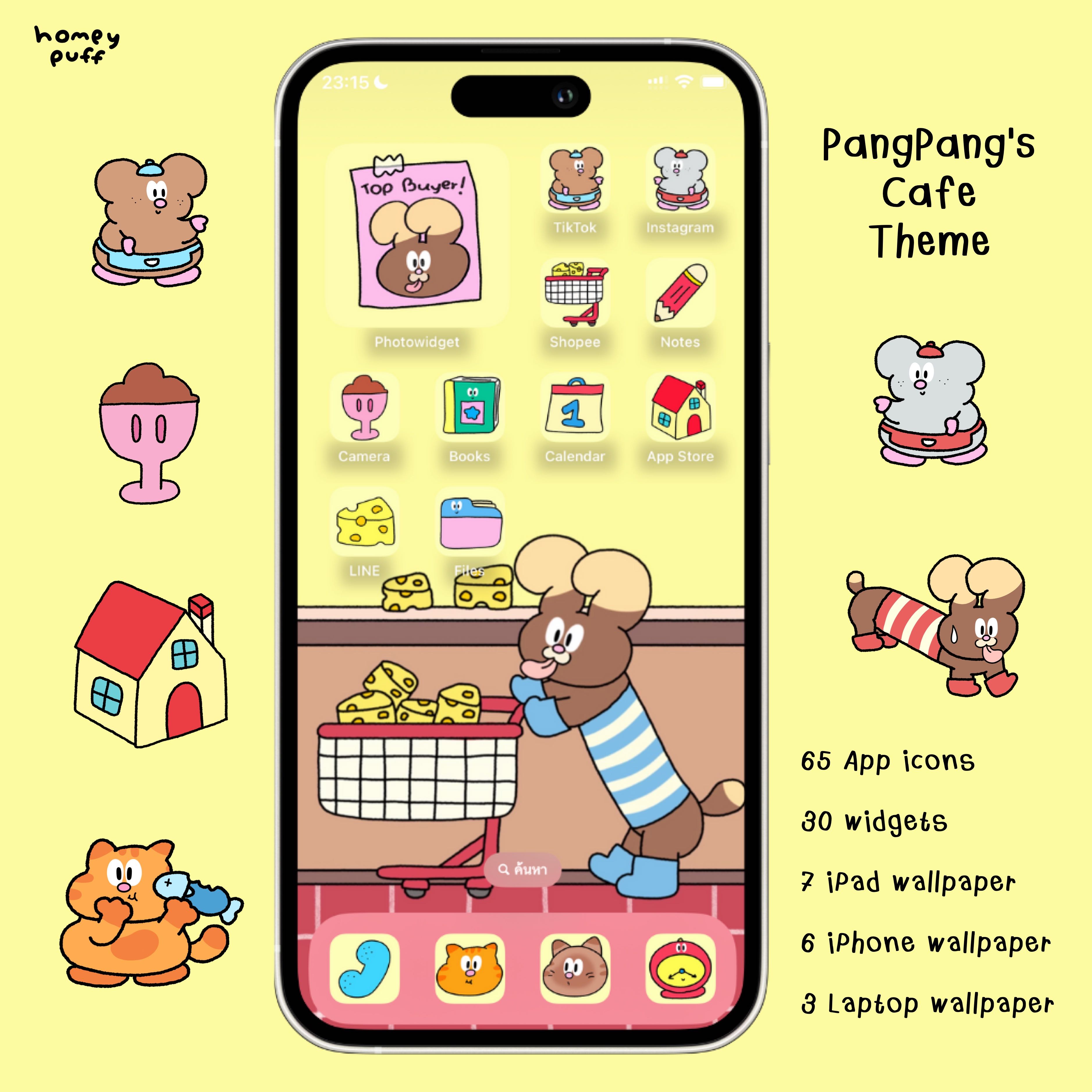 PangPang Cafe Theme(App icons)