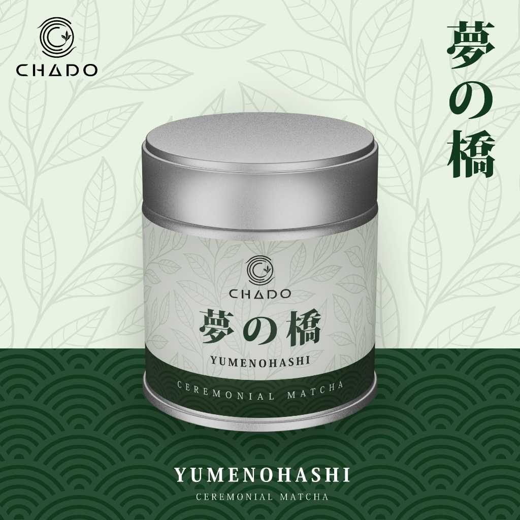 YUMENOHASHI MATCHA ยูเมะโนะฮาชิ มัทฉะ