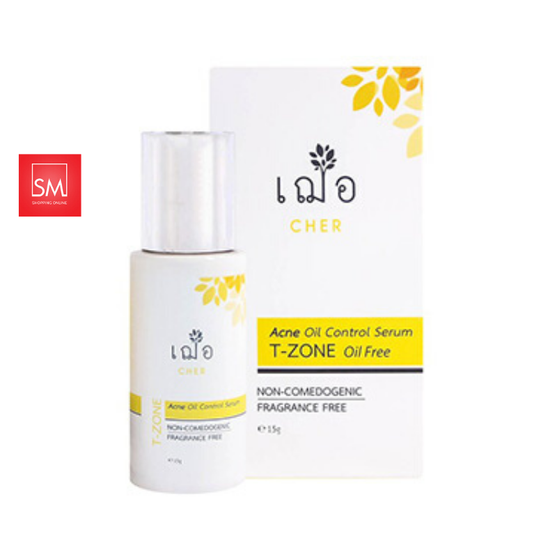 เฌอ Cher Skincare เวชสำอางสำหรับคนเป็นสิว ( T-Zone Serum 15g)