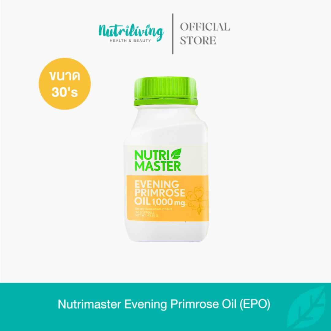 NUTRIMASTER EVENING PRIMROSE OIL 🎈